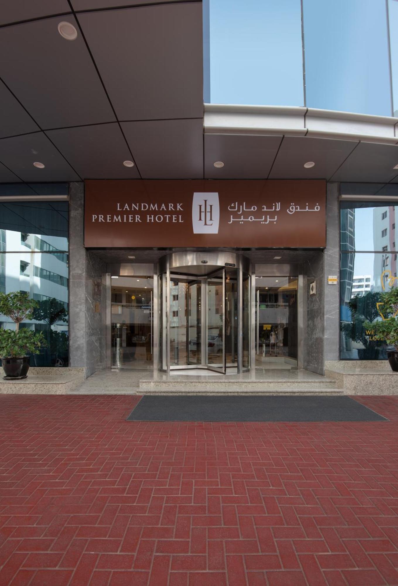 Landmark Premier Hotel Dubai Esterno foto